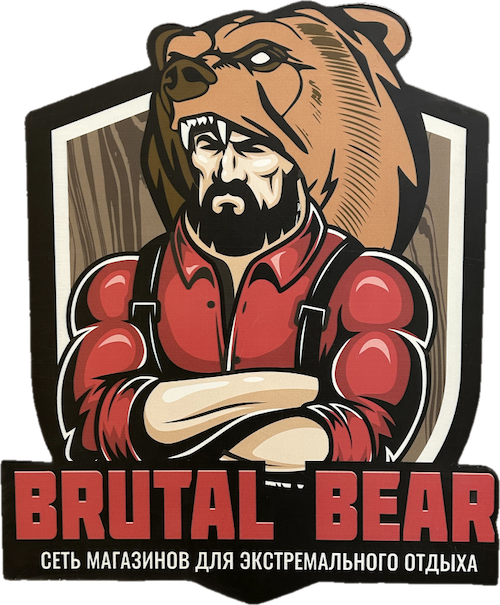 Brutal Bear 