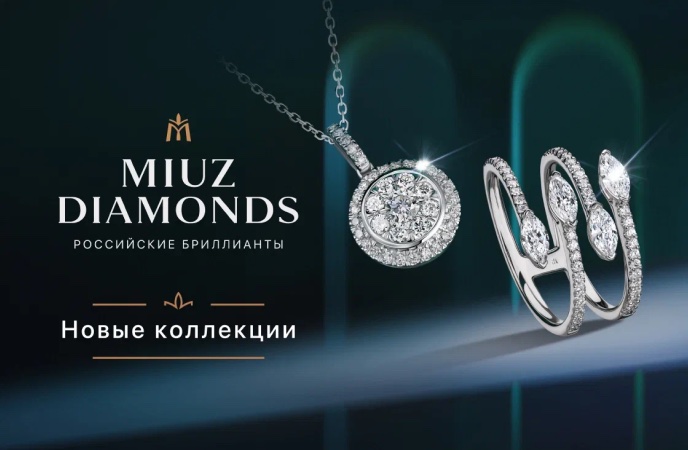 Встречайте осень с новинками от MIUZ Diamonds!